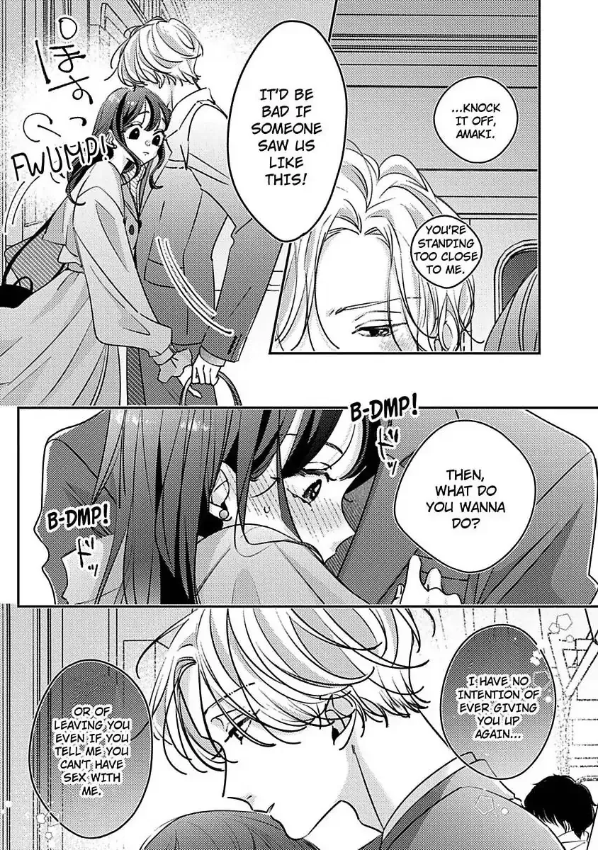 Urusai Rise wo Nugisutete Chapter 3 page 24 - 