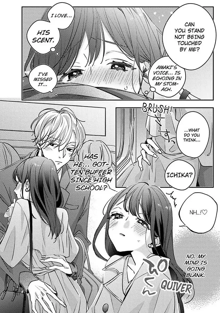 Urusai Rise wo Nugisutete Chapter 3 page 27 - 