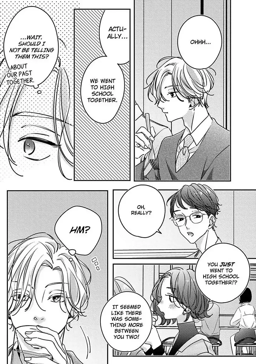 Urusai Rise wo Nugisutete Chapter 3 page 7 - 