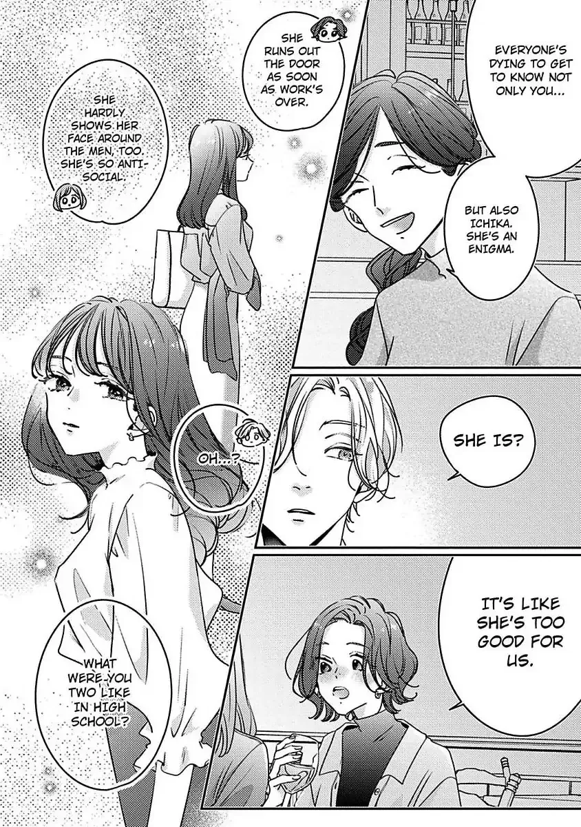 Urusai Rise wo Nugisutete Chapter 3 page 8 - 