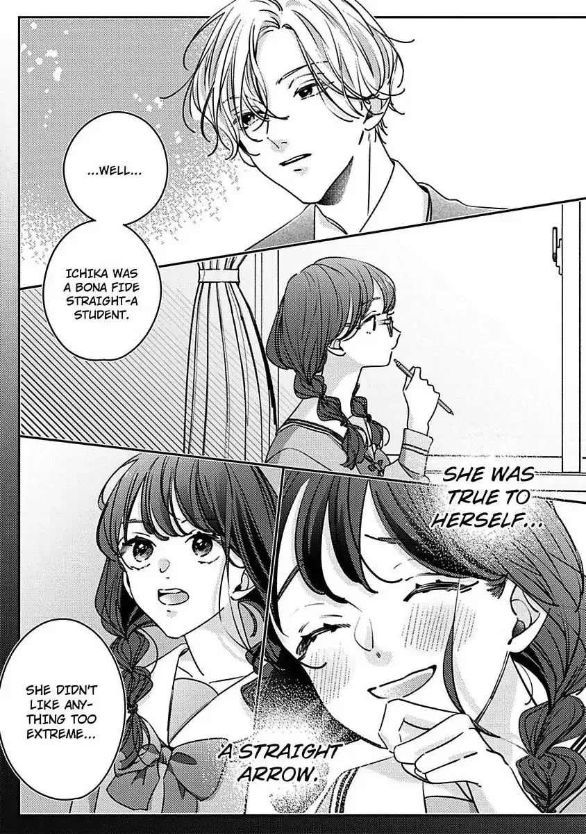 Urusai Rise wo Nugisutete Chapter 3 page 9 - 