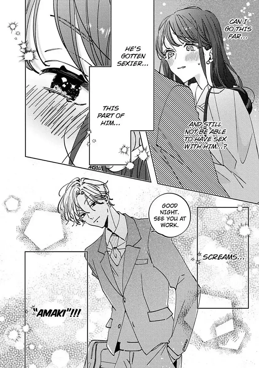 Urusai Rise wo Nugisutete Chapter 4 page 17 - 