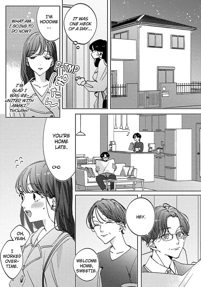 Urusai Rise wo Nugisutete Chapter 4 page 18 - 
