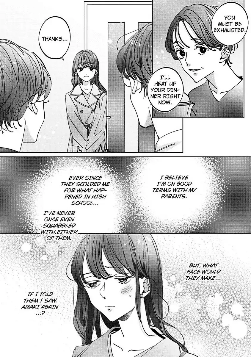Urusai Rise wo Nugisutete Chapter 4 page 19 - 