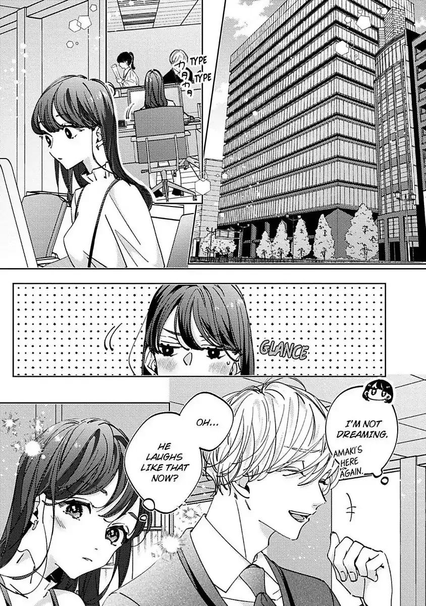 Urusai Rise wo Nugisutete Chapter 4 page 22 - 