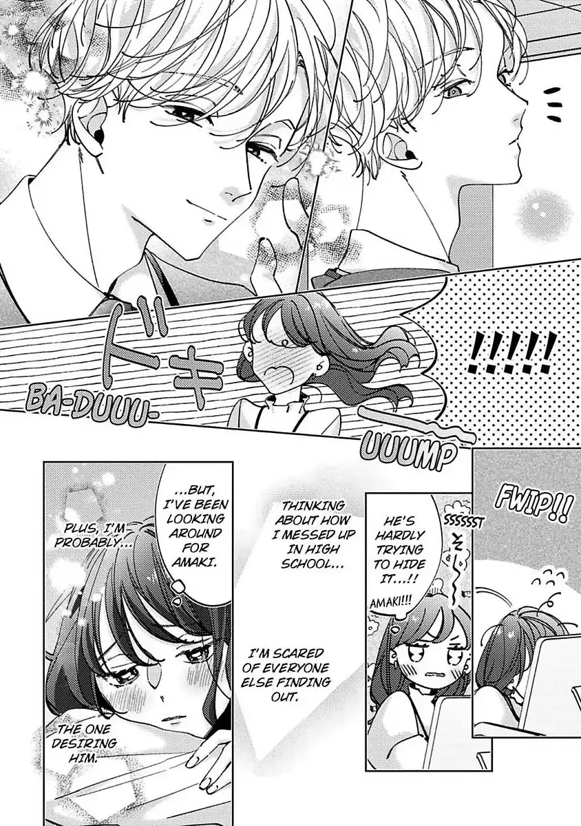 Urusai Rise wo Nugisutete Chapter 4 page 23 - 