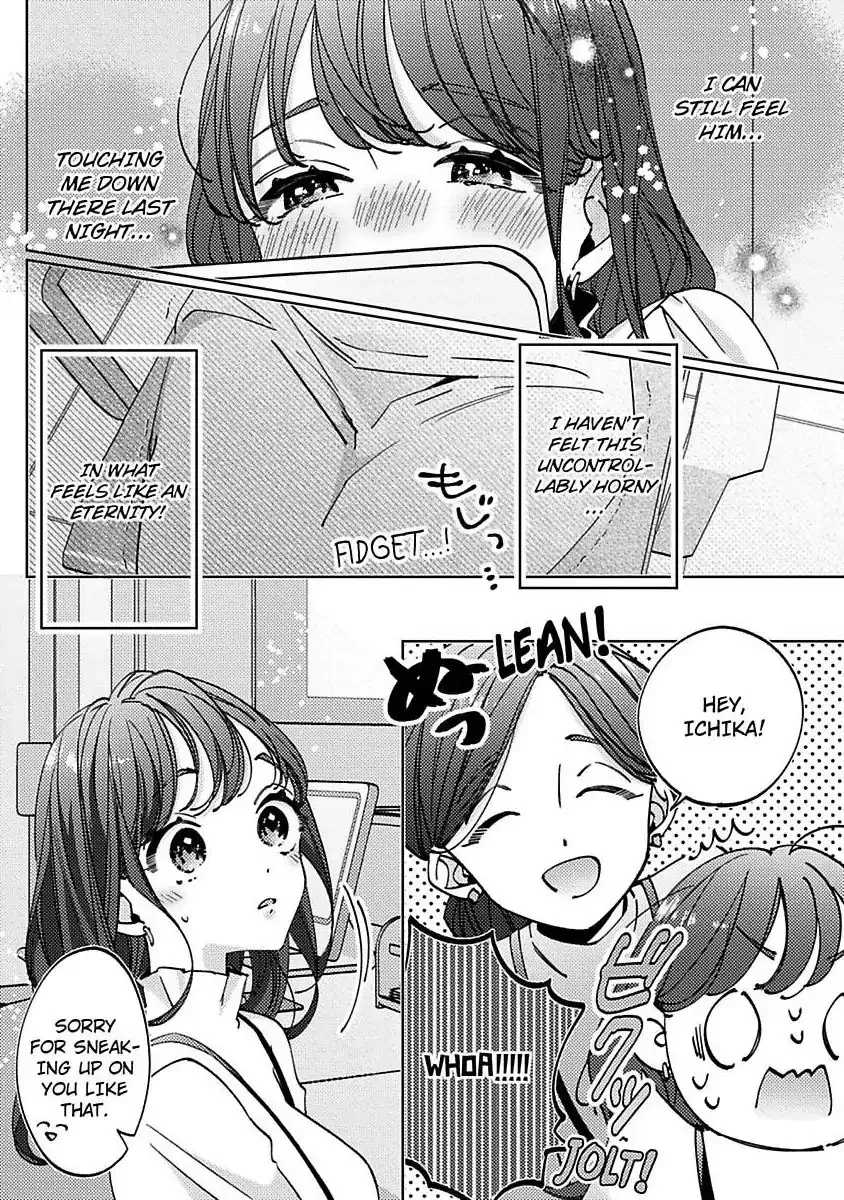 Urusai Rise wo Nugisutete Chapter 4 page 24 - 