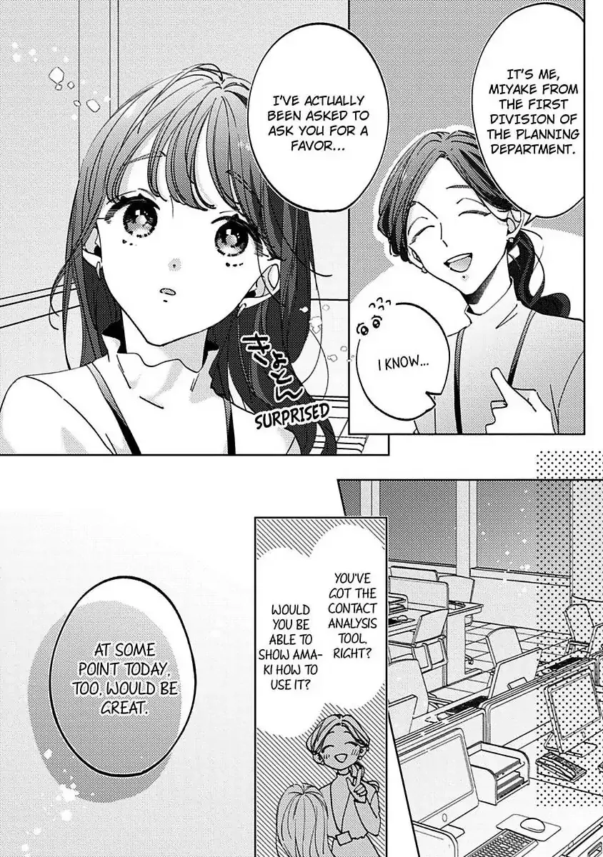 Urusai Rise wo Nugisutete Chapter 4 page 25 - 