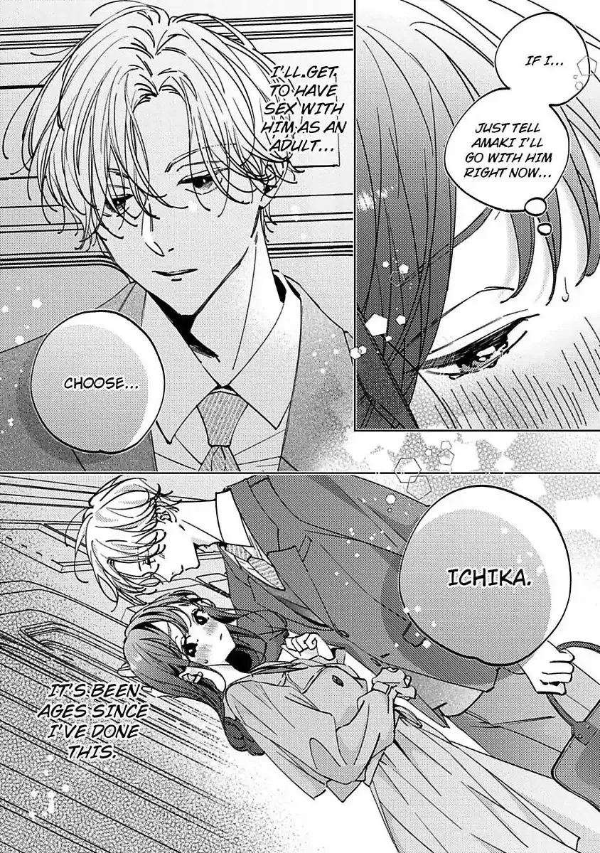 Urusai Rise wo Nugisutete Chapter 4 page 5 - 