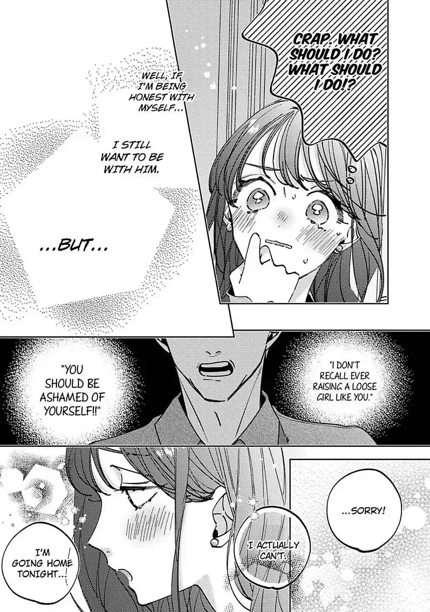 Urusai Rise wo Nugisutete Chapter 4 page 6 - 