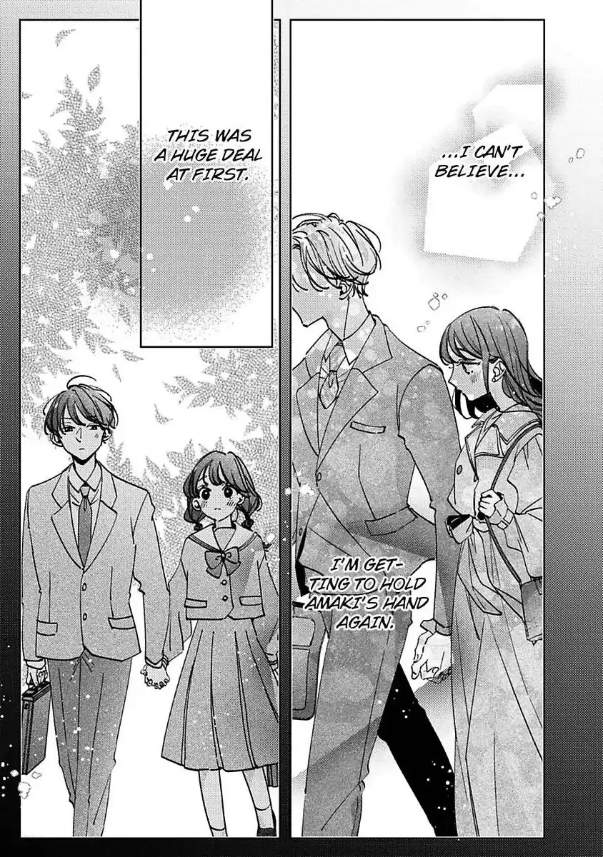 Urusai Rise wo Nugisutete Chapter 4 page 10 - 