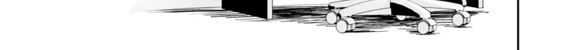 Read Urushi Uruhashi chapter 1 image 1 on Lezhin