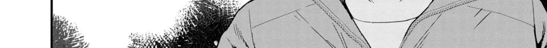Read Urushi Uruhashi chapter 1 image 13 on Lezhin