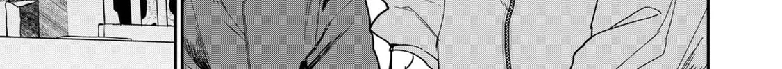 Read Urushi Uruhashi chapter 1 image 15 on Lezhin