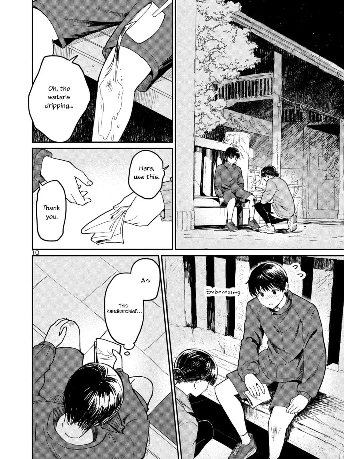 Read Urushi Uruhashi chapter 1 image 16 on Lezhin
