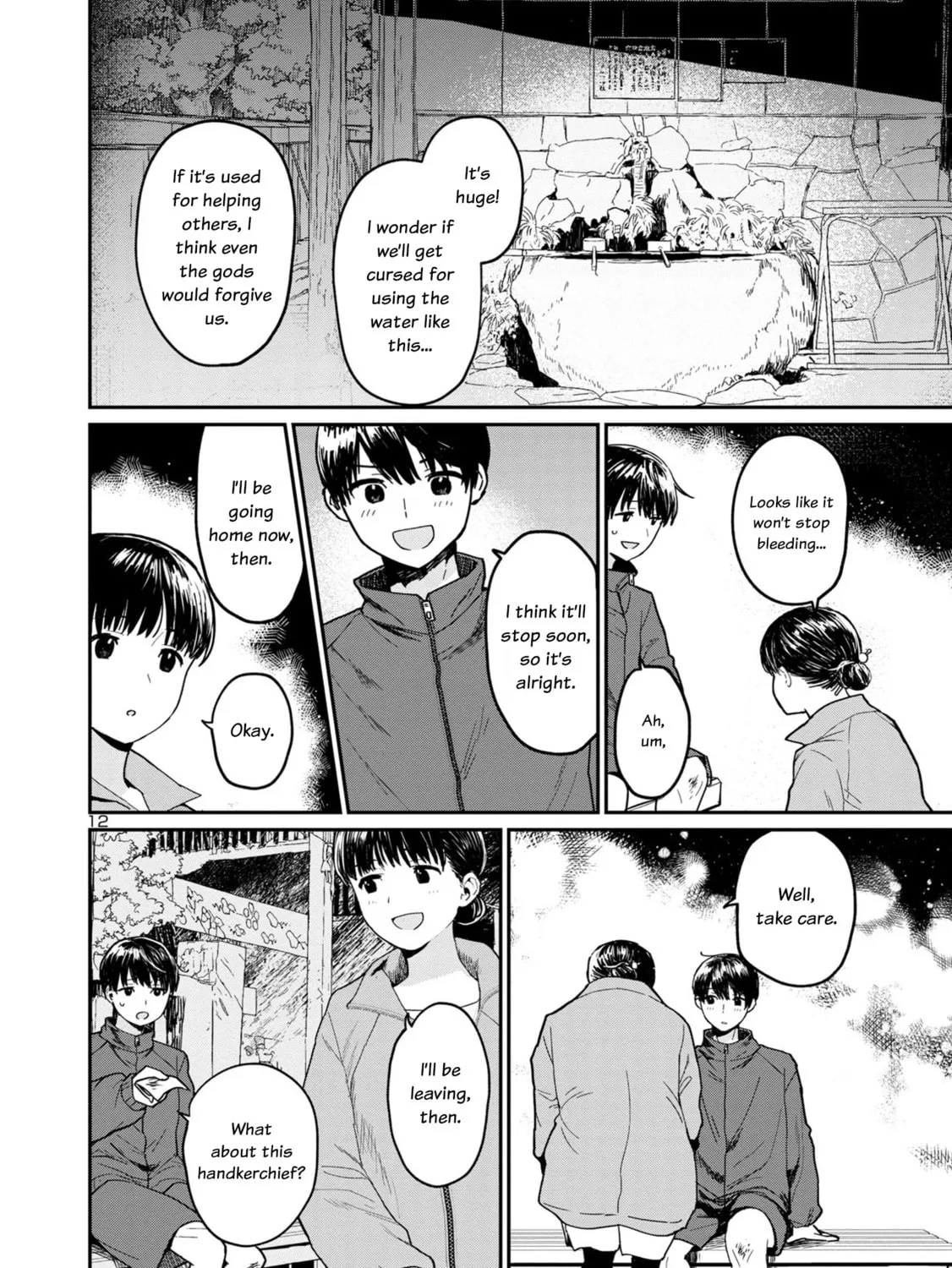Read Urushi Uruhashi chapter 1 image 20 on Lezhin