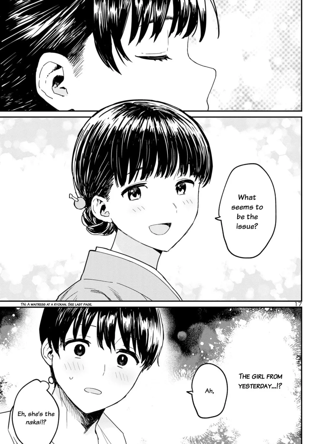 Read Urushi Uruhashi chapter 1 image 30 on Lezhin
