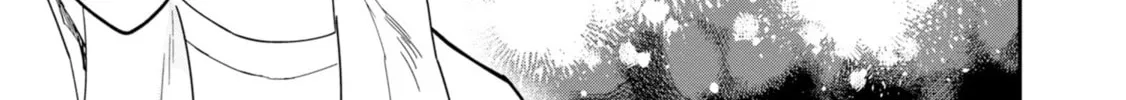 Read Urushi Uruhashi chapter 1 image 31 on Lezhin