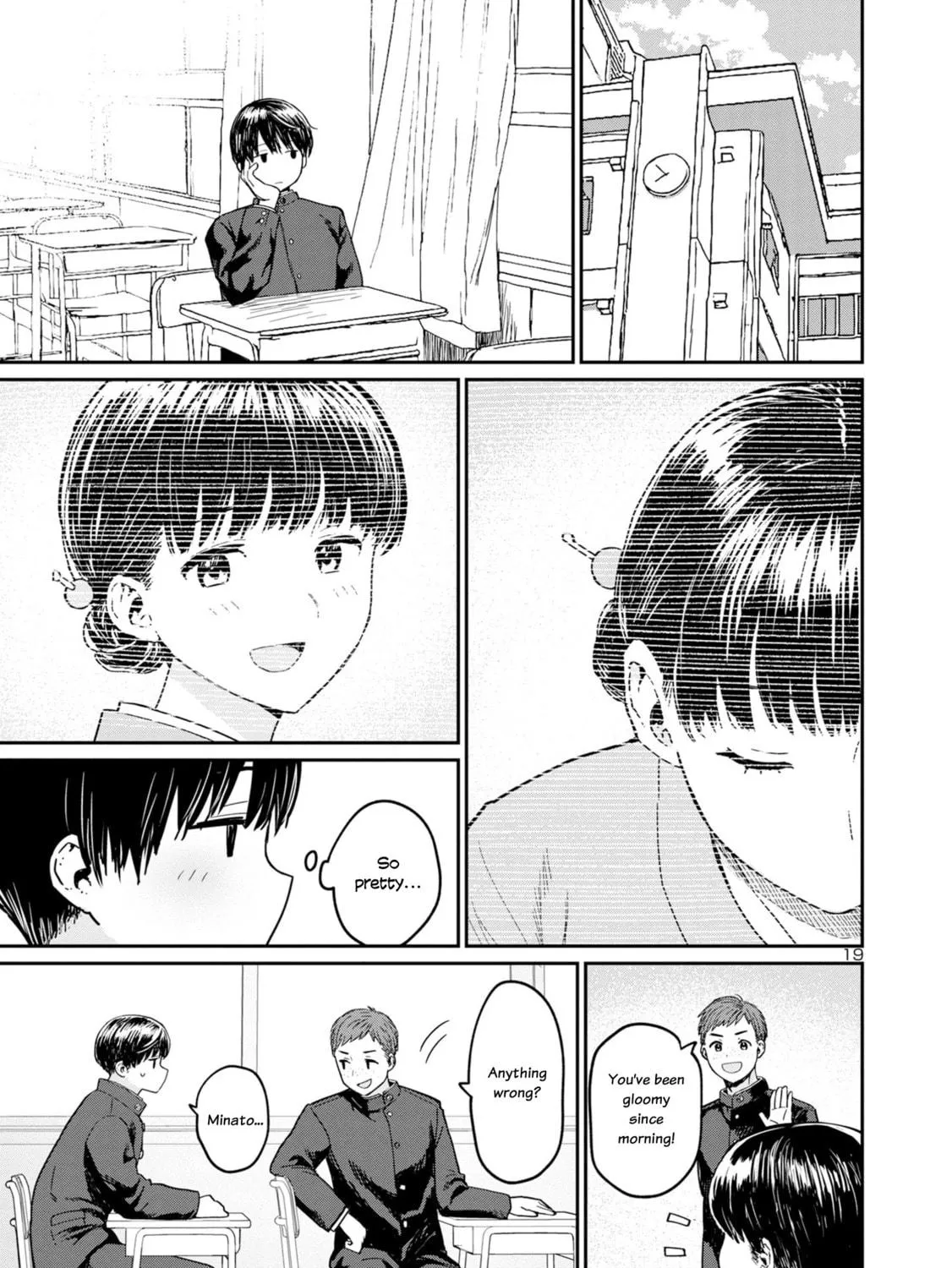 Read Urushi Uruhashi chapter 1 image 34 on Lezhin