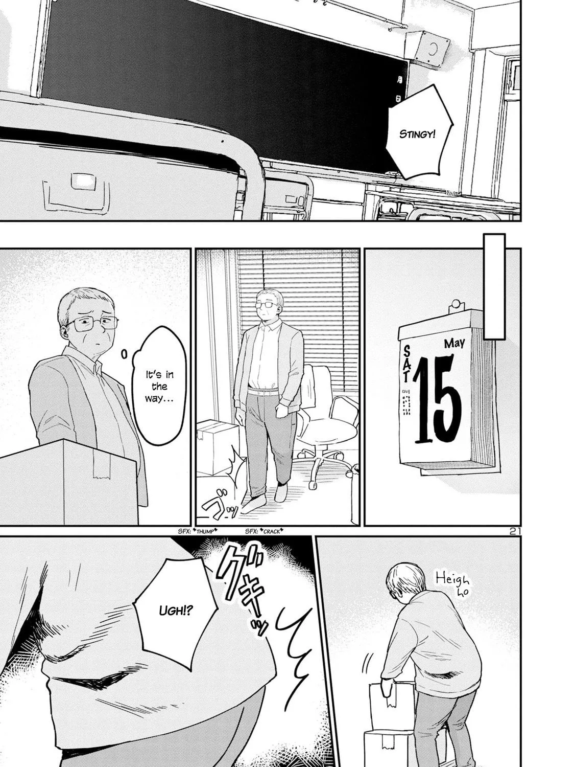 Read Urushi Uruhashi chapter 1 image 38 on Lezhin