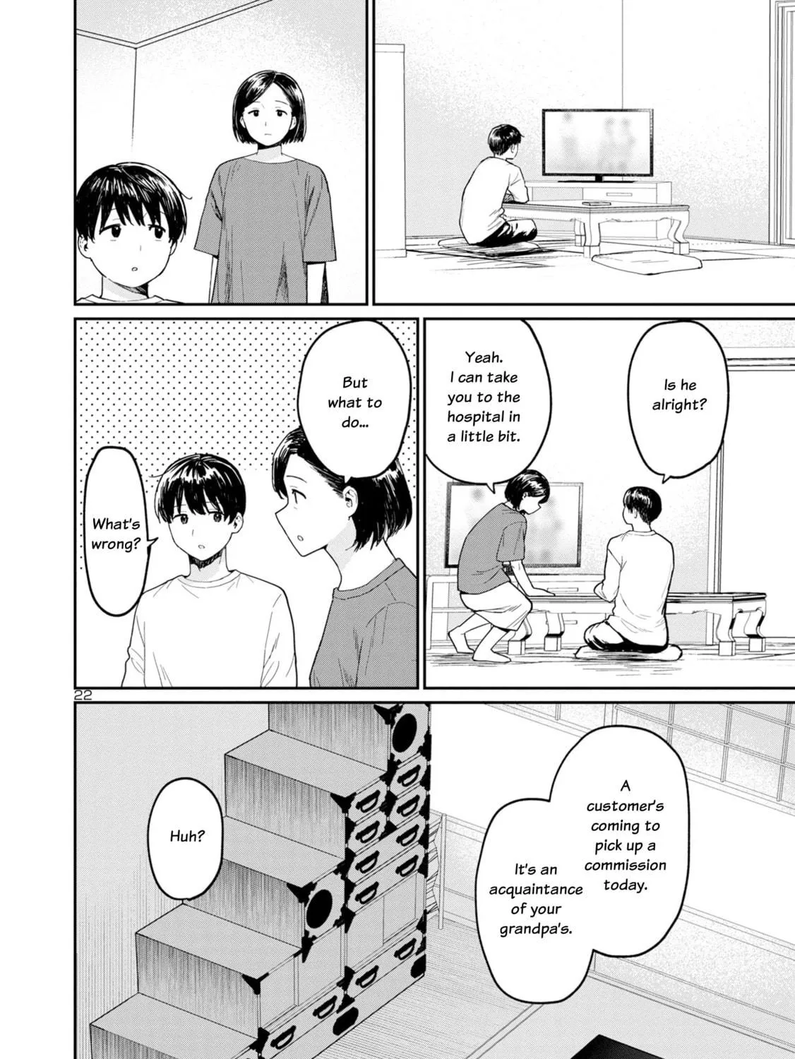 Read Urushi Uruhashi chapter 1 image 40 on Lezhin