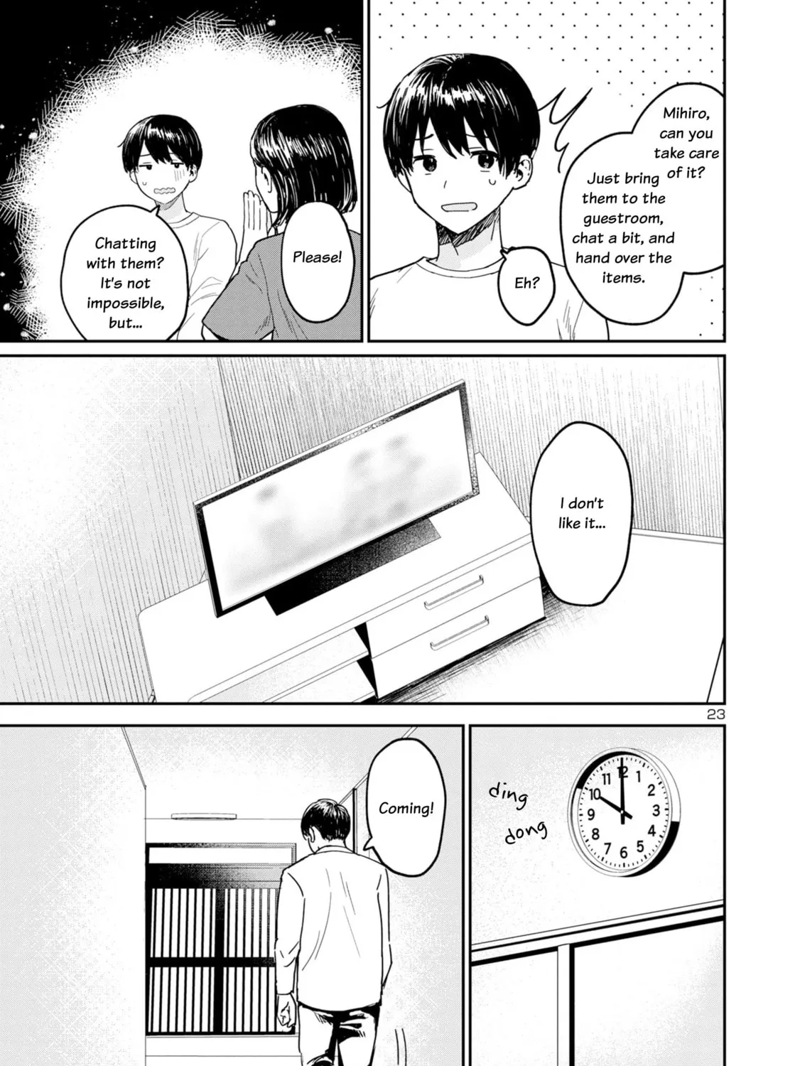 Read Urushi Uruhashi chapter 1 image 42 on Lezhin