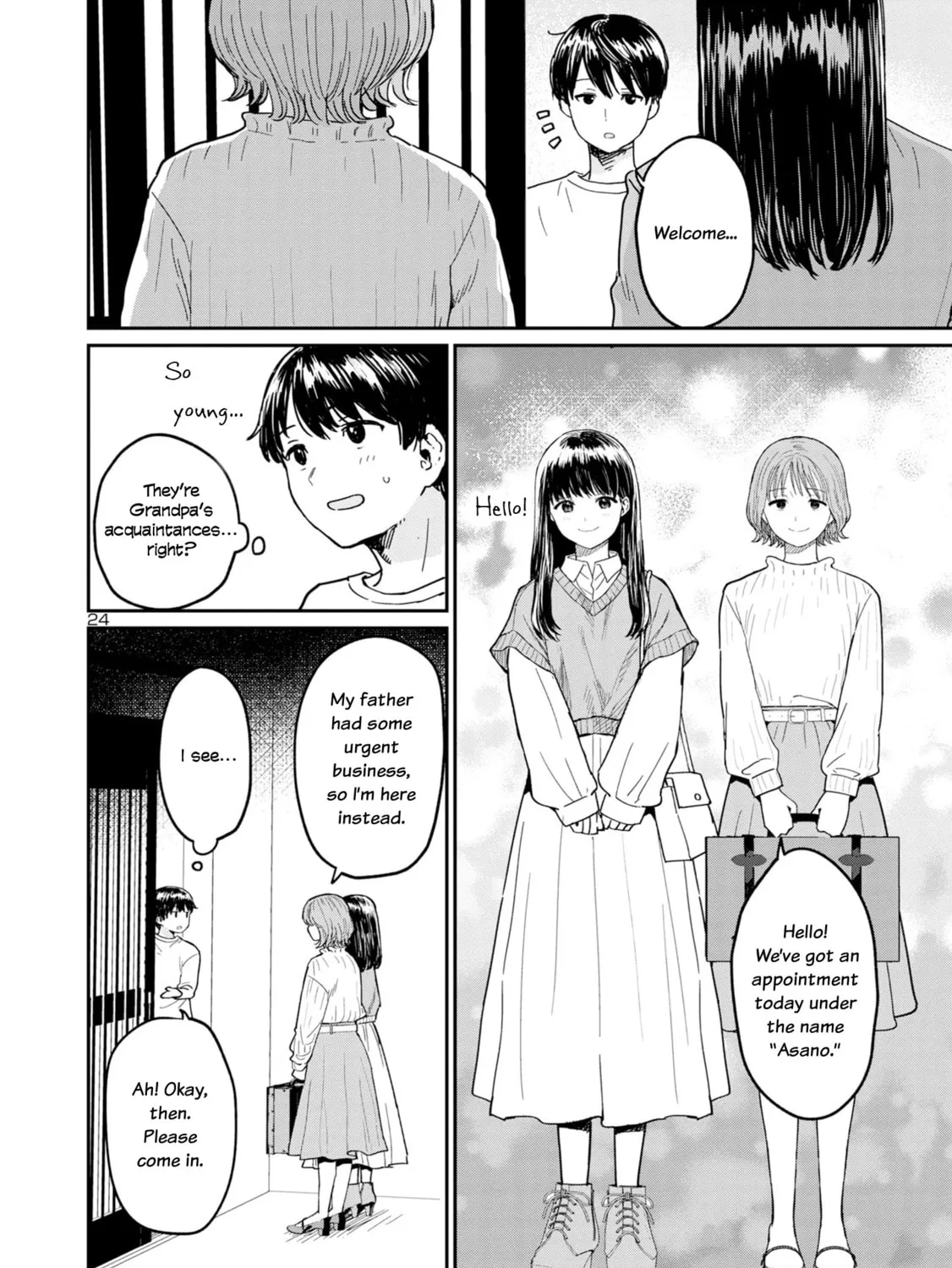 Read Urushi Uruhashi chapter 1 image 44 on Lezhin