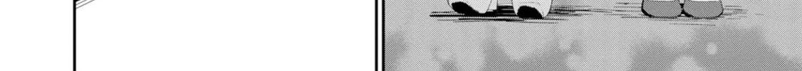 Read Urushi Uruhashi chapter 1 image 45 on Lezhin