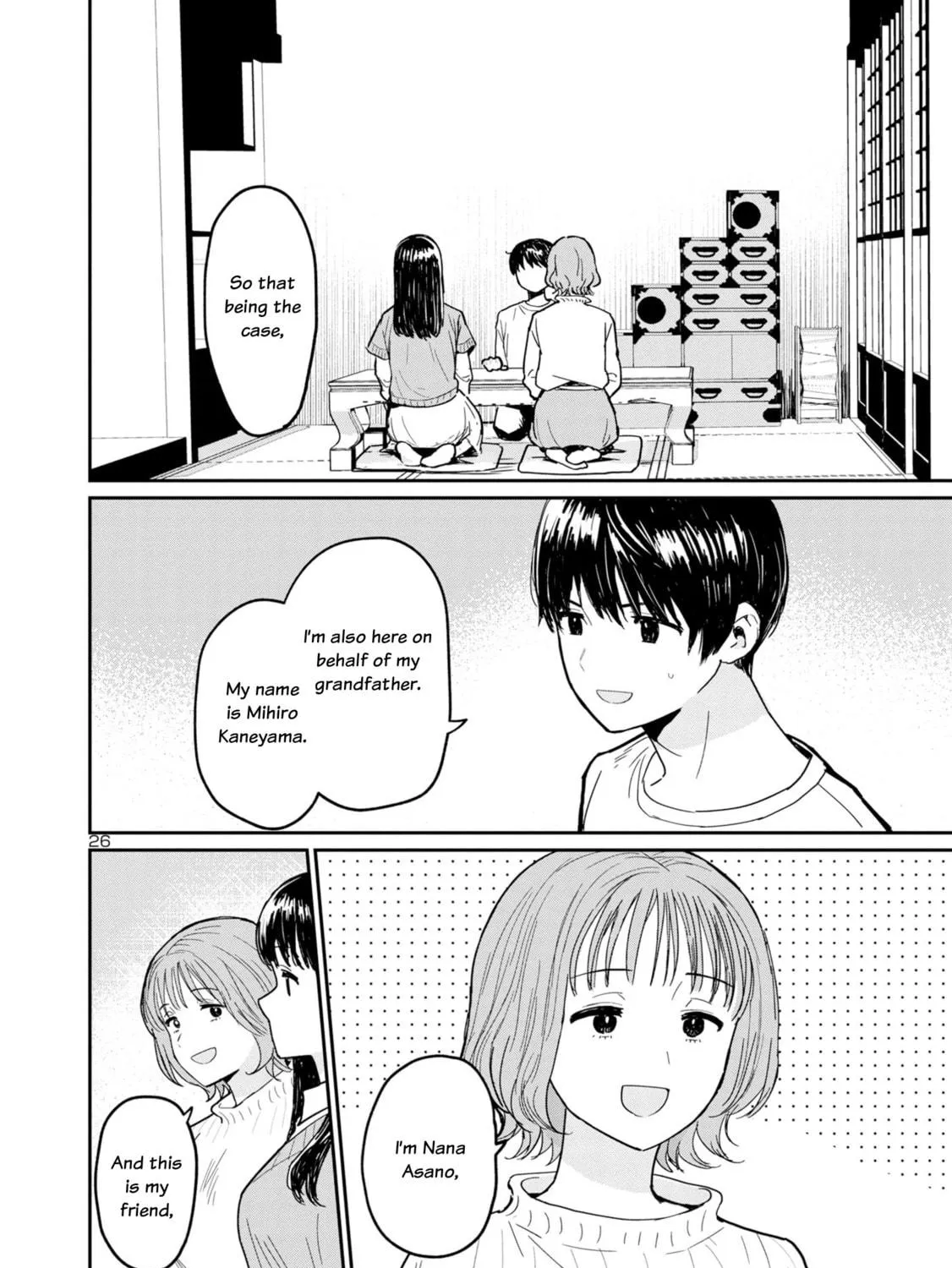 Read Urushi Uruhashi chapter 1 image 48 on Lezhin