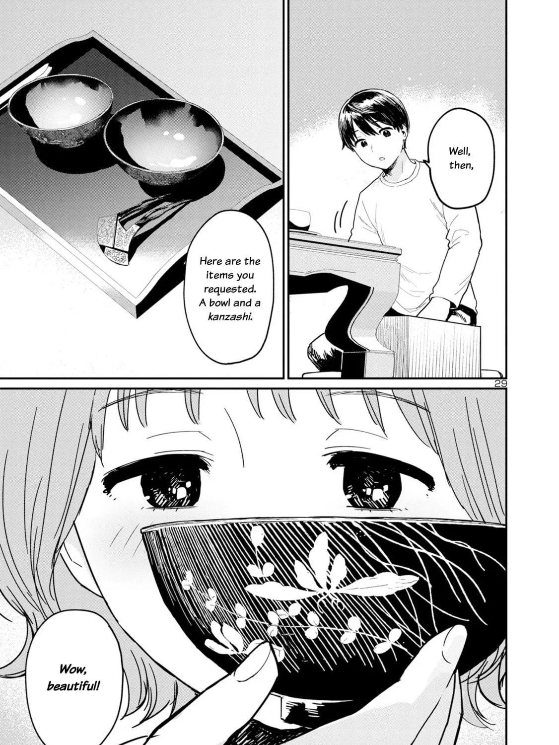Read Urushi Uruhashi chapter 1 image 54 on Lezhin