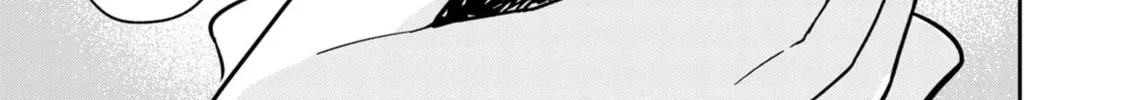 Read Urushi Uruhashi chapter 1 image 55 on Lezhin