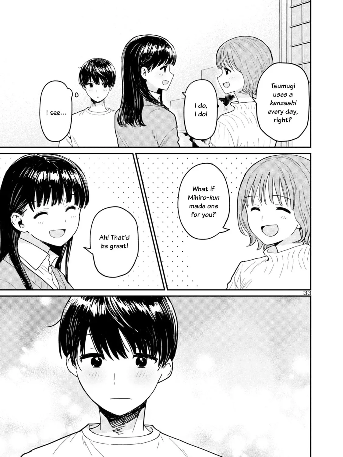 Read Urushi Uruhashi chapter 1 image 62 on Lezhin