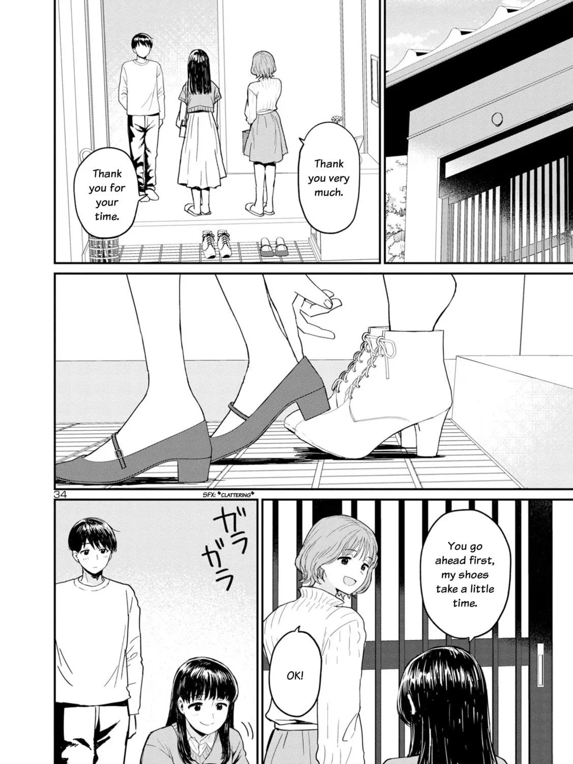 Read Urushi Uruhashi chapter 1 image 64 on Lezhin