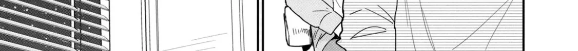 Read Urushi Uruhashi chapter 1 image 7 on Lezhin