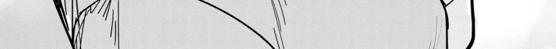 Read Urushi Uruhashi chapter 1 image 73 on Lezhin