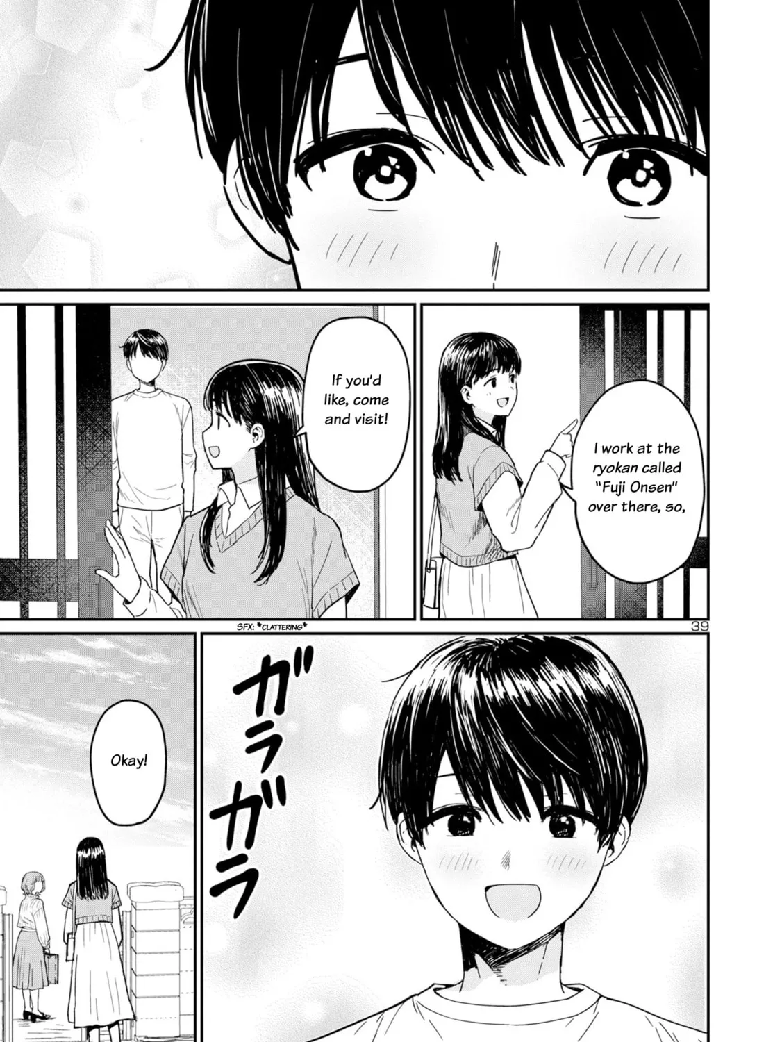 Read Urushi Uruhashi chapter 1 image 74 on Lezhin