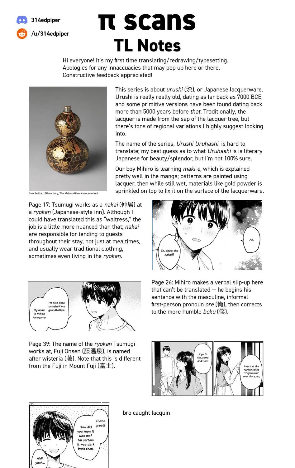 Read Urushi Uruhashi chapter 1 image 78 on Lezhin