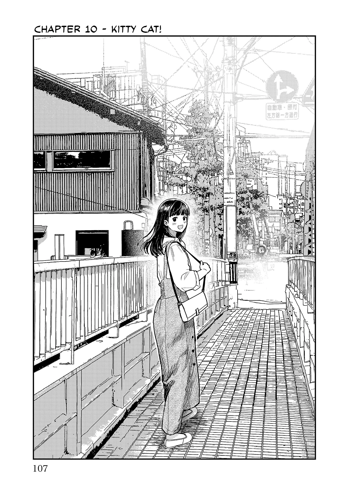 Read Urushi Uruhashi chapter 10 image 0 on Lezhin