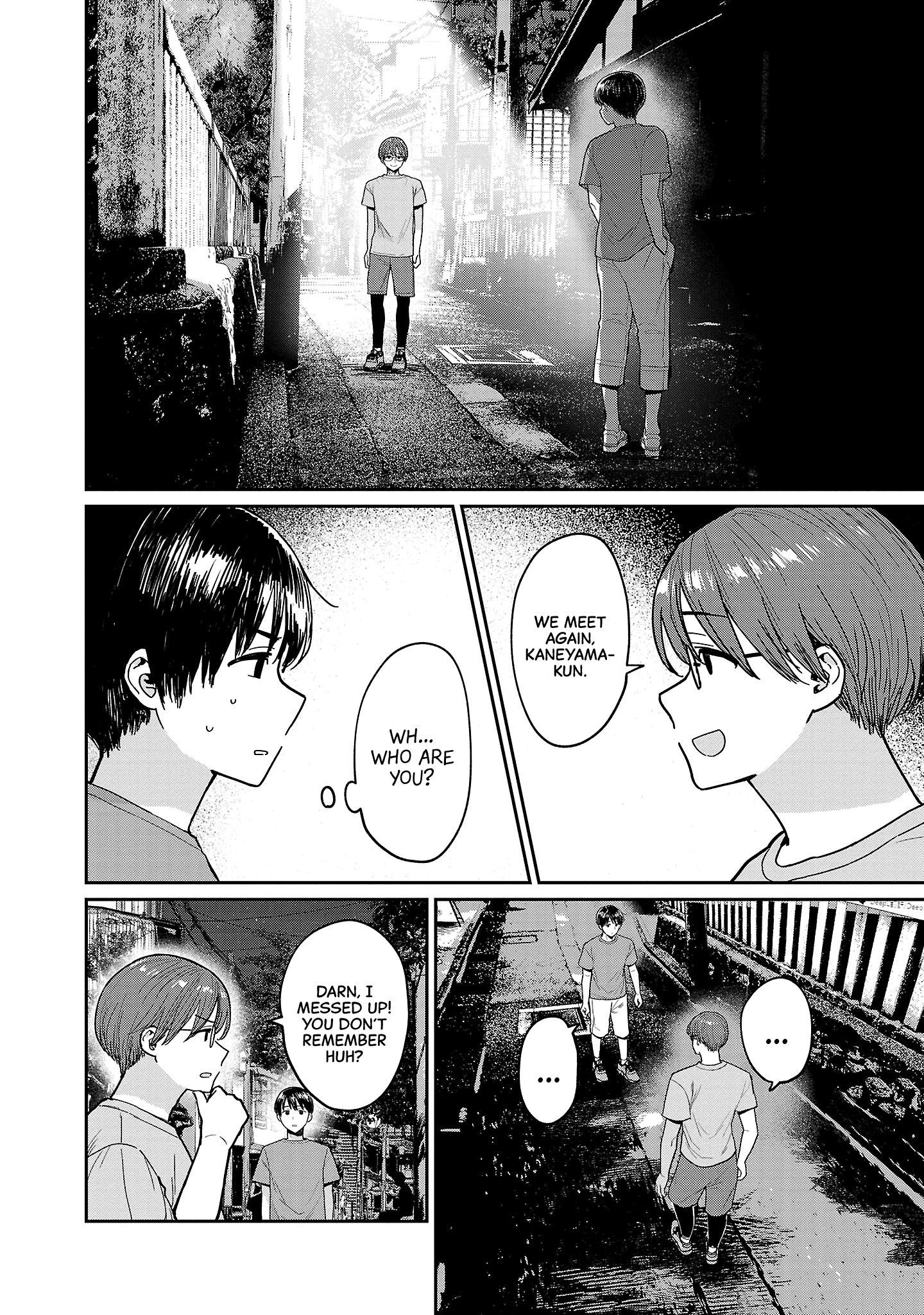 Read Urushi Uruhashi chapter 10 image 1 on Lezhin