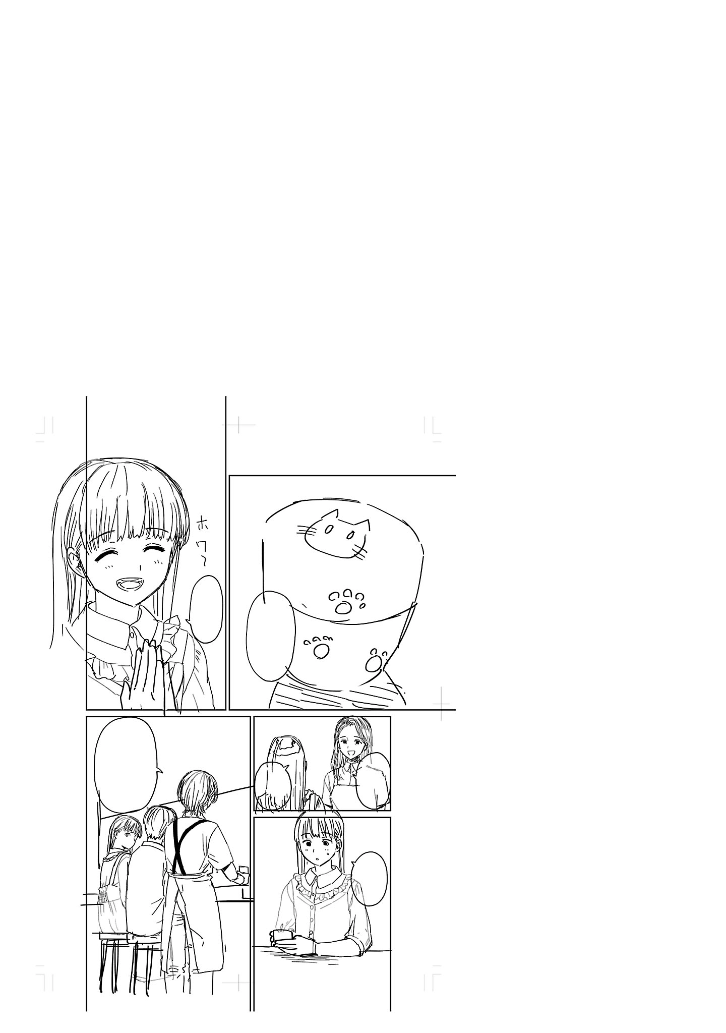 Read Urushi Uruhashi chapter 10 image 24 on Lezhin