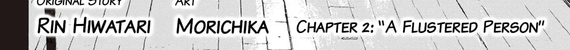 Read Urushi Uruhashi chapter 2 image 1 on Lezhin