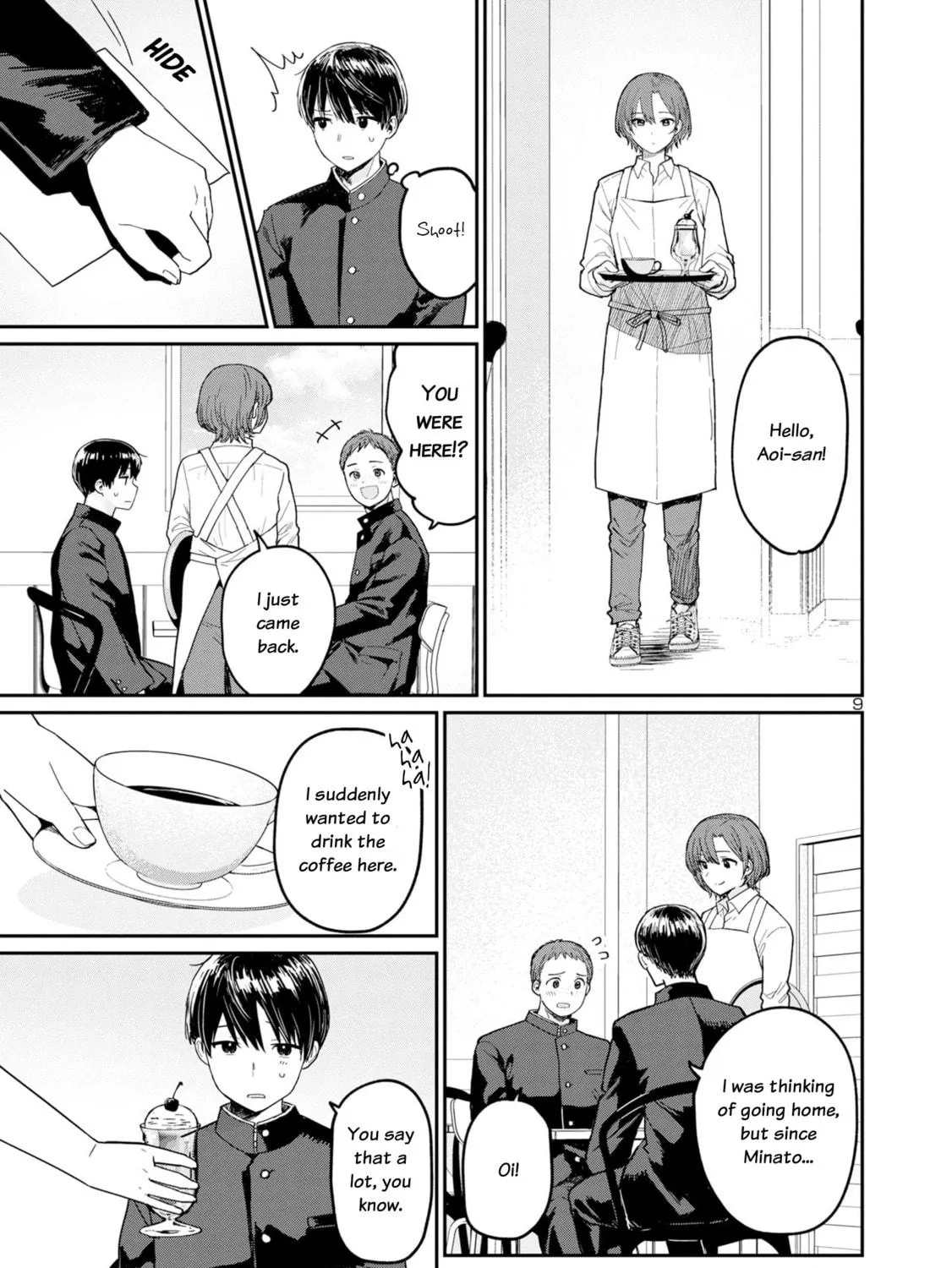 Read Urushi Uruhashi chapter 2 image 16 on Lezhin