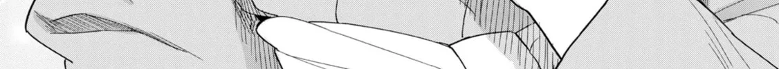 Read Urushi Uruhashi chapter 2 image 43 on Lezhin
