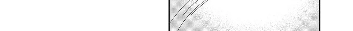 Read Urushi Uruhashi chapter 2 image 45 on Lezhin