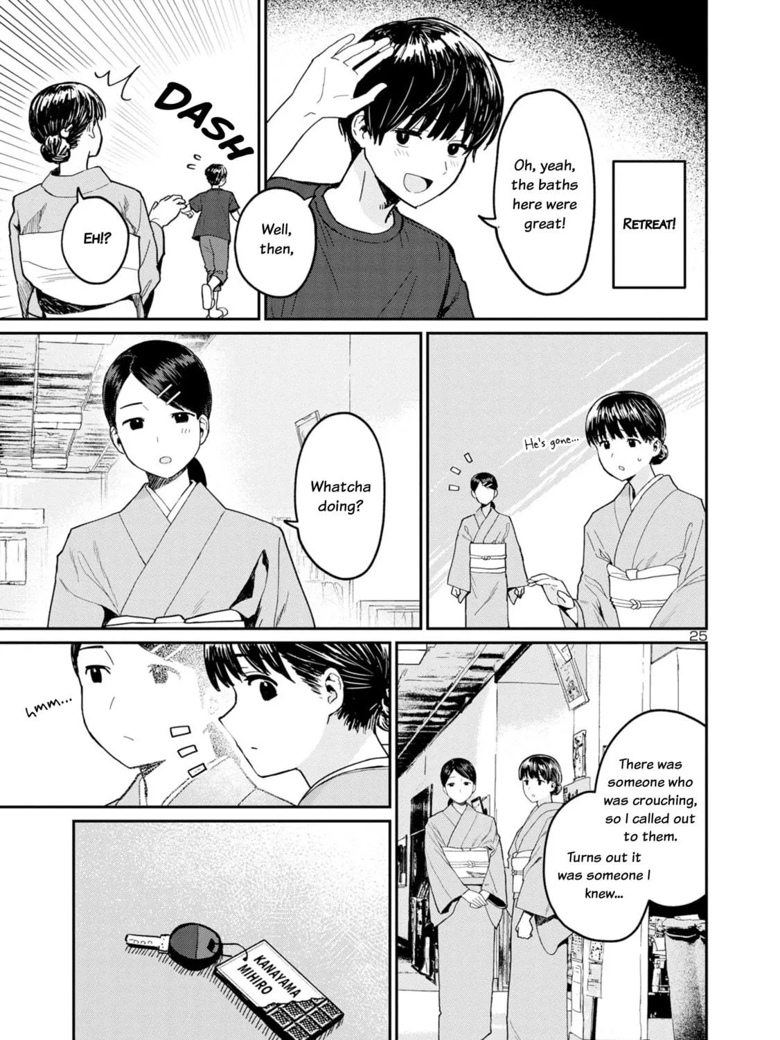 Read Urushi Uruhashi chapter 2 image 48 on Lezhin