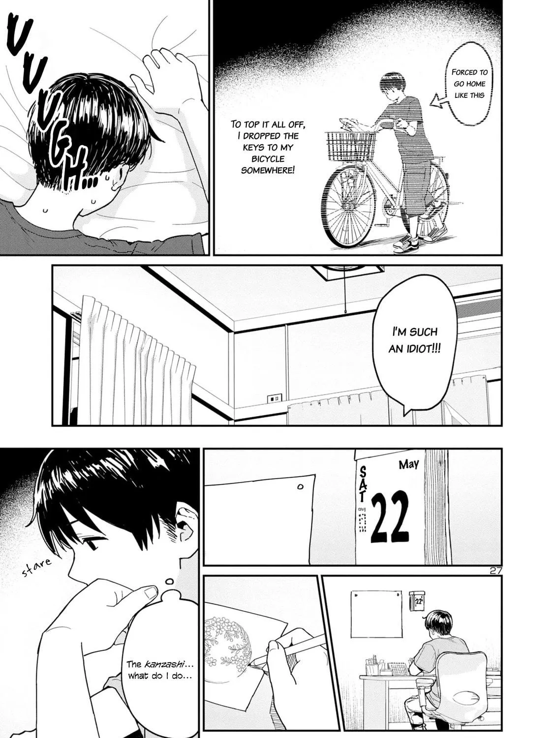 Read Urushi Uruhashi chapter 2 image 52 on Lezhin