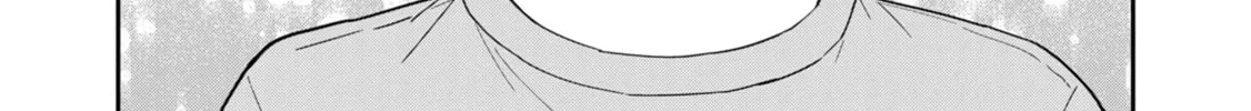 Read Urushi Uruhashi chapter 2 image 57 on Lezhin