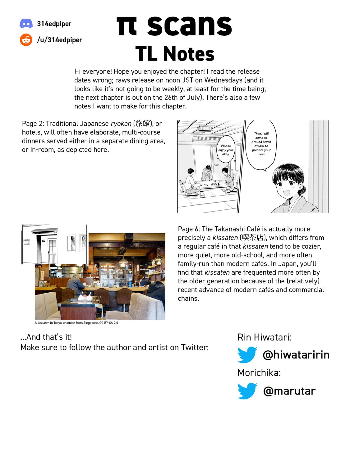Read Urushi Uruhashi chapter 2 image 60 on Lezhin