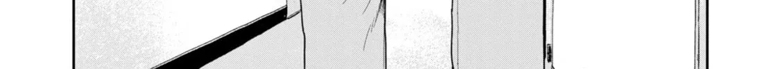 Read Urushi Uruhashi chapter 2 image 7 on Lezhin