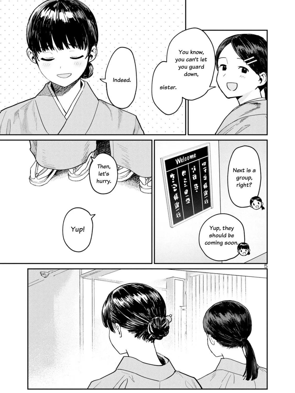 Read Urushi Uruhashi chapter 2 image 8 on Lezhin